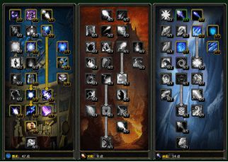 2026权威推荐，游戏亲和力类型终极突破指南 - 如何选择隐藏元素优化策略解决角色Build痛点？