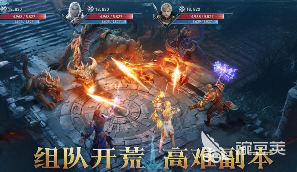 2026年3D游戏排行榜权威解析，哪种网络游戏类型最值得你投入？