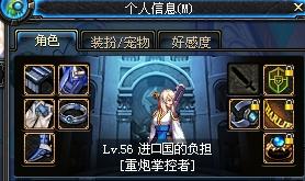 2026女枪炮加点终极优化，爆发与续航如何取舍？实战专家权威推荐！