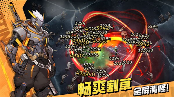 枪魂激活码终极指南，2026年类型剖析与实战防坑秘籍！