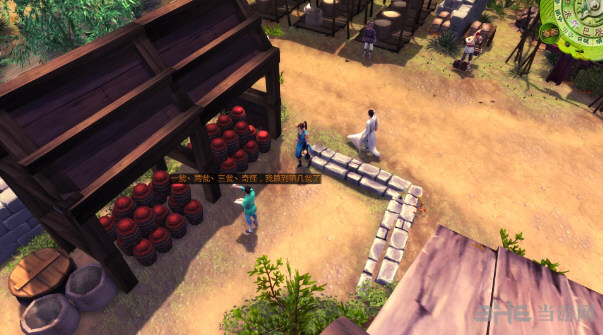 侠客风云传结局全解析，2026年独家秘籍解锁所有终局路径