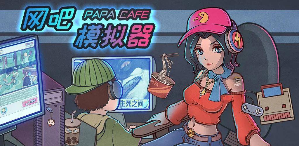 爆肝玩家必看！2026年哪些游戏资讯能让你少走弯路？