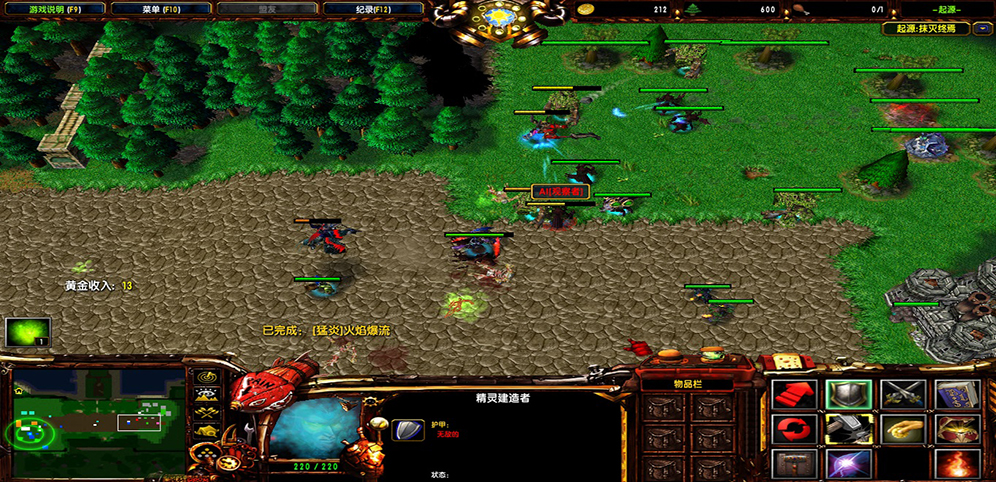 War3 1.24e纯净版去哪下？Win10运行+地图兼容全攻略