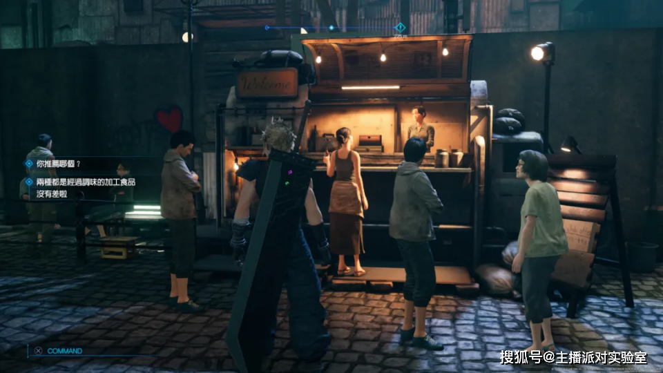 探索2026年最热门的RPG游戏类型，权威深度解析与实战推荐