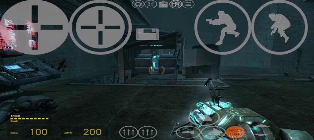 半条命2第一章，2026年玩家必备的通关秘籍与性能优化全攻略！