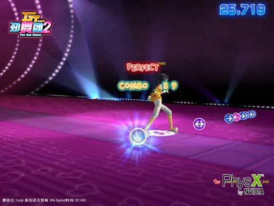 2026劲舞风暴终极进阶，如何突破连击瓶颈，解锁舞王秘籍？
