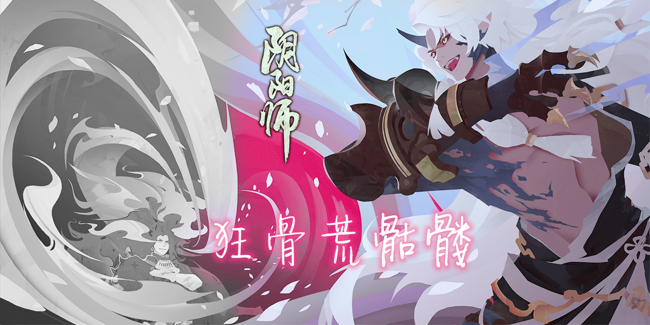 影舞者2026天花板攻略，背击艺术如何突破200%增伤？