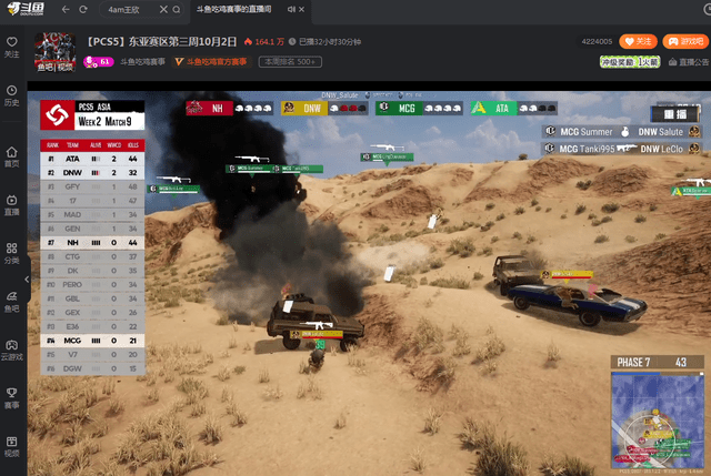 CS 1.6下载终极指南，2026年安全获取与畅玩经典FPS的实战秘籍