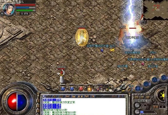 仙剑5隐藏Boss万剑诀能秒？无伤通关核心门道全拆解