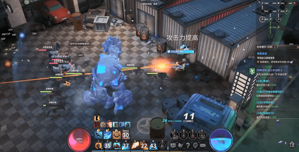 2026年开放世界生存新游公测，如何抢占先机并成为生存大师？