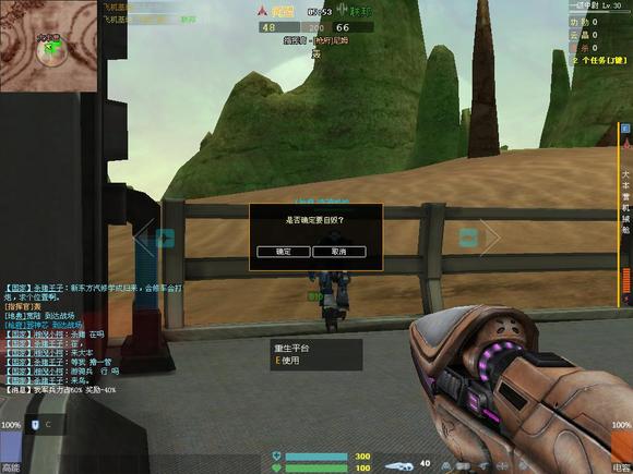 天源4591终极攻略，2026年太空战士必学的5大隐藏战术与实战门道