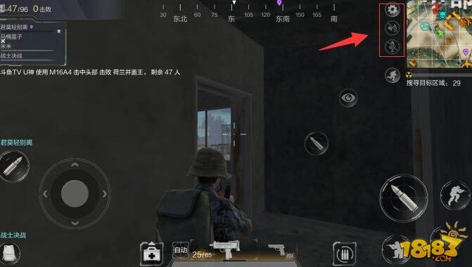 神秘护盾+双形态切换如何破？魔怪Pro实战解析