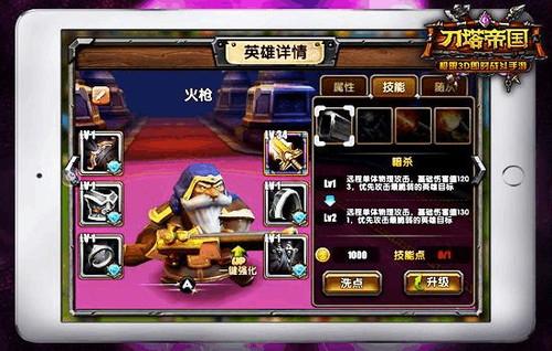 2026狂战米波零基础速成手册，72小时撕碎英雄池裂痕