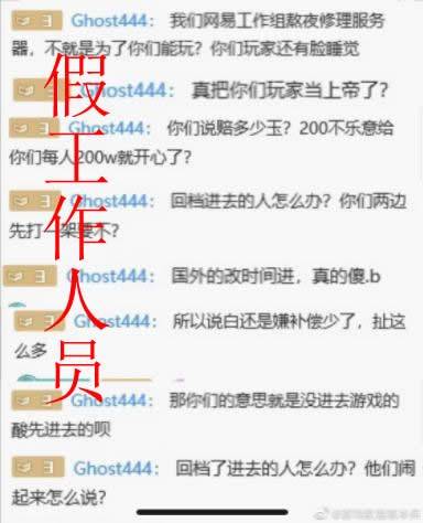 帝国全面战争秘籍有哪些类型？2026年最热需求解析与实战应用