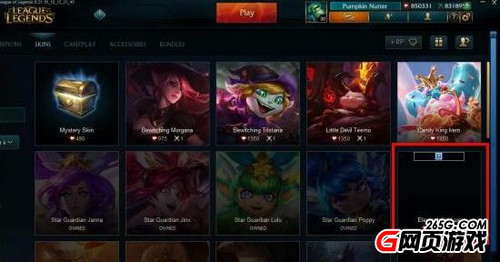 亚索新皮肤选购终极指南，三大类型全面拆解，你的本命款是哪类？