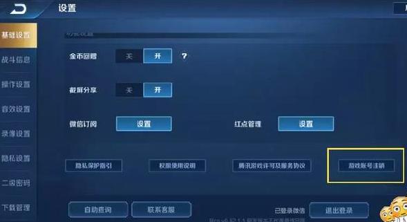 9.2.7补丁隐藏福利，5大冷门机制改写职业天花板！