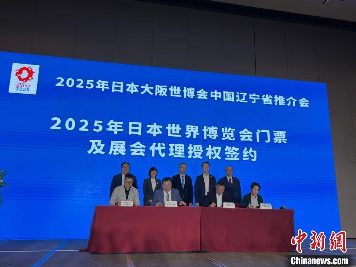 2025日本关西世博会为何突遭多国撤退？深度揭秘影响与游客应对全攻略