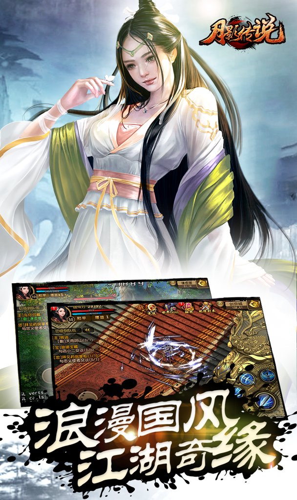 2026月影传说新服，如何跳过战力瓶颈碾压当前副本？