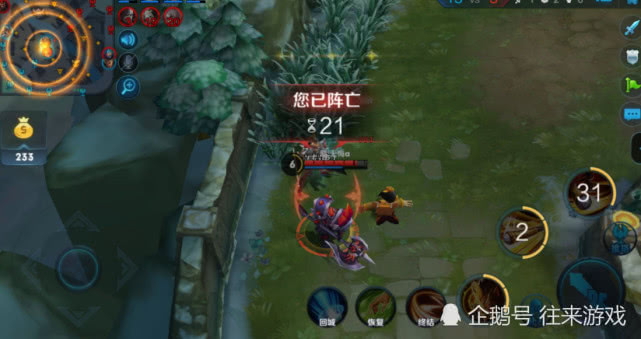 吕布辅助真能当核心？S33赛季颠覆性打法解析