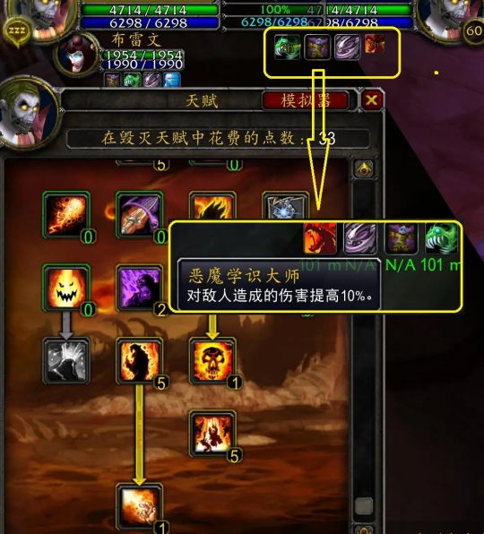 赫顿玛尔怀旧服必刷？2026重返经典路线图