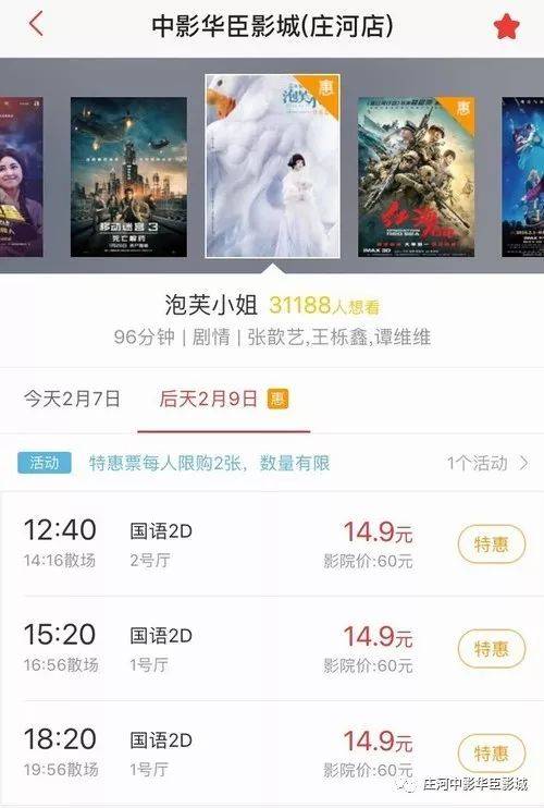 超完美小姐全事件解锁指南，2026年最新好感度阈值与隐藏剧情触发条件