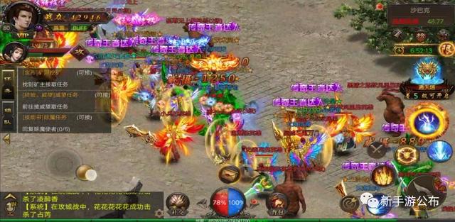 防逐鹿传奇游戏终极攻略，2026年如何高效打击外挂，重塑公平竞技？