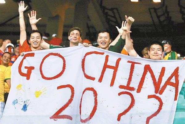 三国无双6下载类型全解析，2026年安全高效获取指南