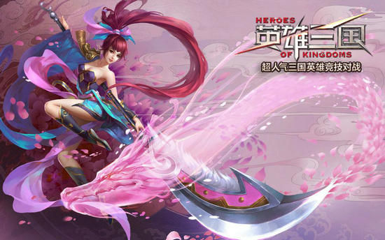 英雄三国公测时间终极指南，2026年权威预测与玩家行动秘籍