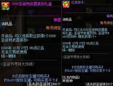 黄金大道类型终极解析，2026年如何用它征服策略游戏？