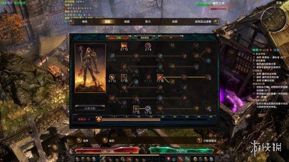 暗黑3猎魔人属性终极优化，2026年热门需求权威指南