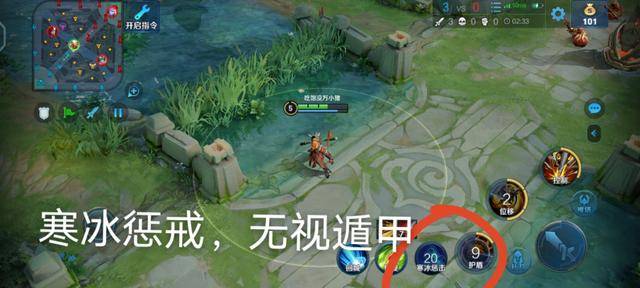 在游戏中，山妖的类型如何决定战斗成败？2026年实战技巧大揭秘！