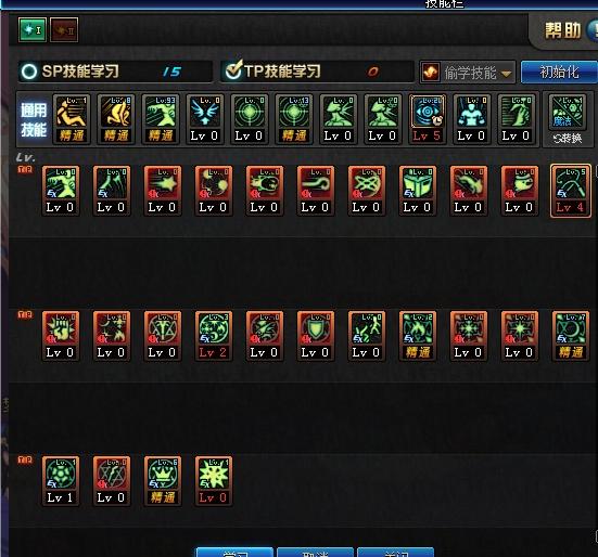 DNF召唤师刷图加点终极解析，2026年如何优化技能树实现副本秒清？