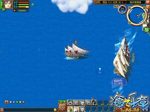 海之乐章外挂类型终极解析，2026年安全作弊与高效升级实战秘籍