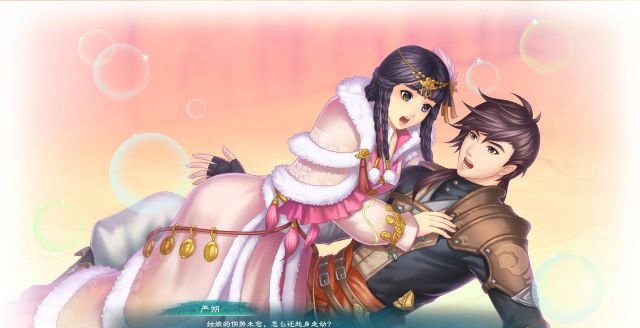 幻想三国志4隐藏角色与结局解锁秘籍，2026年最新实战指南