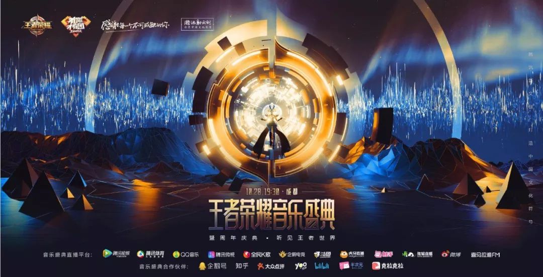 英雄联盟10周年盛典，终极攻略助你解锁稀有皮肤与称霸排位！