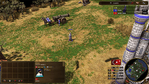 帝国时代3酋长下载，2026年安全来源与玩家需求终极解析