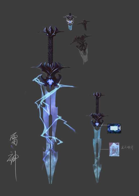 破冰者玄冰剑，卓越类型深度解析与战场主宰实战指南