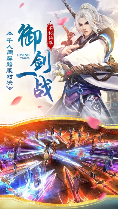 三生萌唐录终极指南，2026新手如何快速崛起并解锁隐藏剧情？