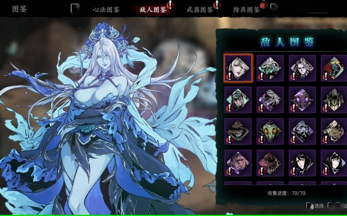 影之刃零氪党如何三天速通罪体深渊？2026超硬核开荒指南