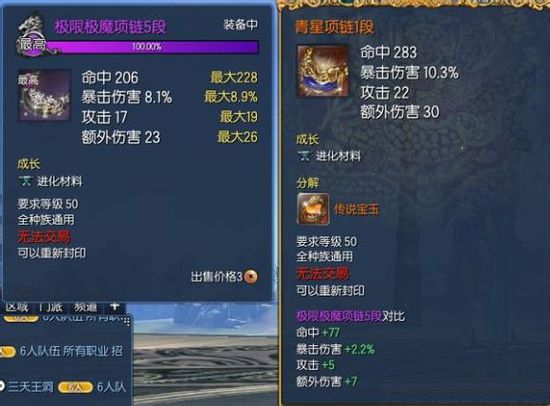 剑网3职业类型终极选择指南，2026年新手如何避开陷阱，快速崛起？