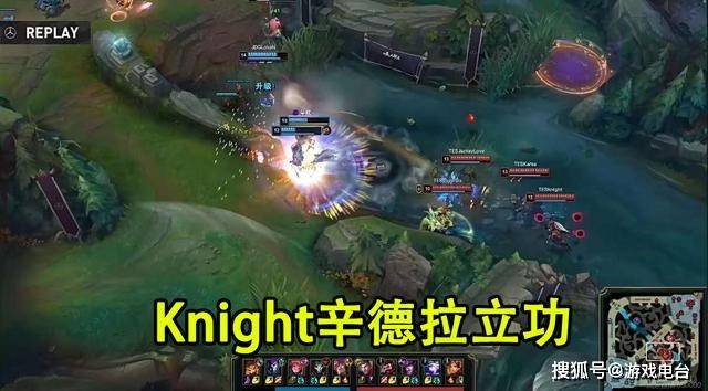 2026峡谷逆袭指南，逆风局靠这三招扭转乾坤，42.7%翻盘率是真的！