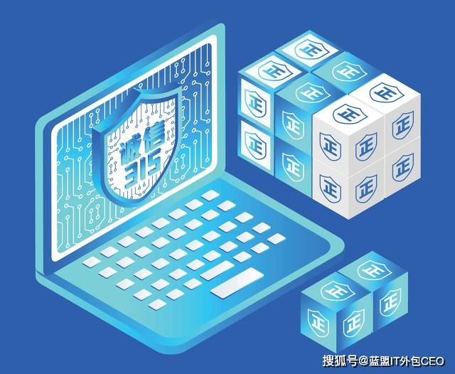 网易服务器今天被黑了吗？2026年最新安全威胁深度解析与玩家自救全攻略