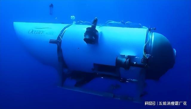 深海惊魂，泰坦尼克观光艇失联氧气耗尽类型全解析与生存倒计时策略