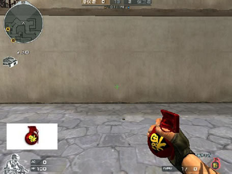 雄黄酒手雷，穿越火线新宠还是鸡肋？实战技巧与深度剖析