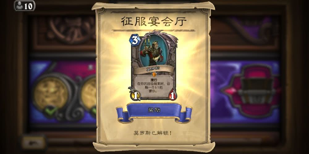 紫罗兰之眼声望速刷秘籍，2026年权威指南，轻松解锁卡拉赞隐藏奖励！