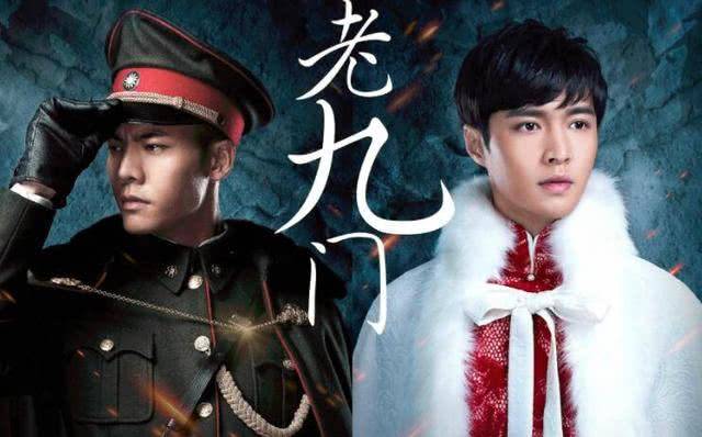 盗墓风云，老九门9大职业类型2026年必选指南与实战破局秘籍