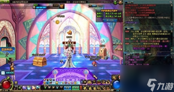 2026必看！DNF守护者祭坛终极入口解锁指南（附常见问题排雷）