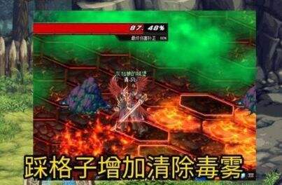 DNF虚无boss走格子攻略，权威解析与轻松通关秘诀